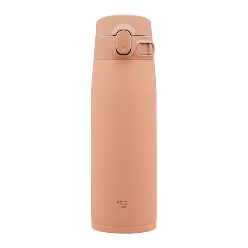 Zojirushi One-Touch Sports Vacuum Insulated Mug