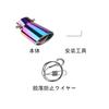 tpnidaii Exterior Car Supplies, Downward Type Muffler Cutter, Exhaust Pipe,