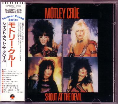 CD MOTLEY CRUE - Shout At The Devil 18P22752 Elektra 1989 Japan Rock Used