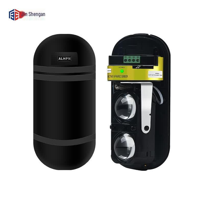 Jinshengan Outdoor Wired Infrared Beam Anti-theft Detector