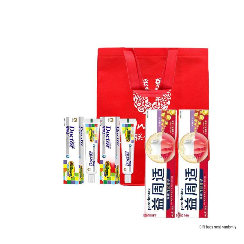Dr. Yaboshi Kids Anti-Cavity & Yizhoushi Professional Repair Toothpaste Bundle