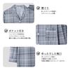 HEWEAYTA Plus Size Front Opening Loungewear Top and Long and Gentle on the Sizes Size Men's Pajamas, - Set, Bottoms, Sleeves, Lightweight, Breathable,