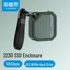 Hagibis M.2 NVMe SSD Muhafazası (2230) Tip-C ile