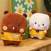 Cross-border One Two Boo Boo Cartoon Plush Doll Pillow Birthday Gift