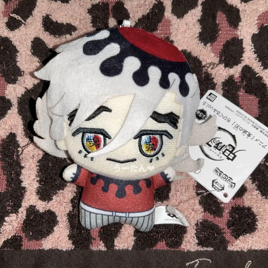 

[USED] Demon Slayer Chibi Gurumi Vol.5 Douma Plush Mascot Prize