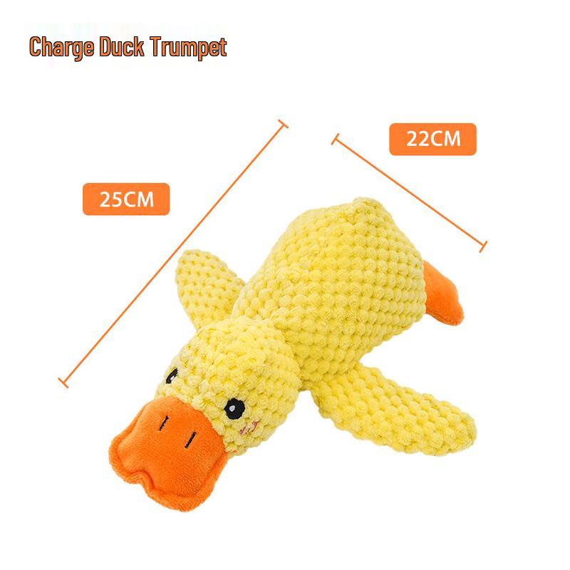 San He Cartoon Animal Squeaky Duck Chew Toy