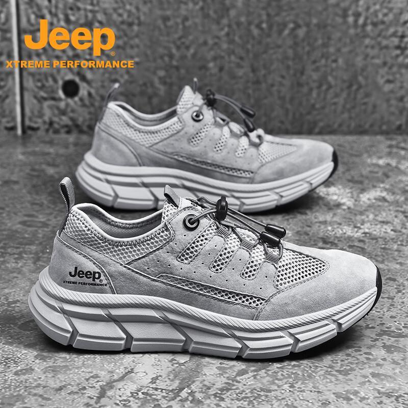 Jeep Men s Summer Breathable Running & Hiking Shoes 44