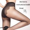 Black Silk Ultra-Thin Butterfly Crotch Pantyhose 10D