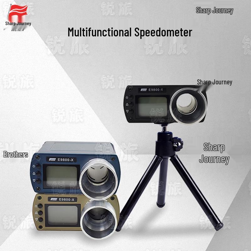 Ruilv E9800V Precision Chronograph Speedometer