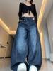 Scythe Design Retro Wide-Leg Dark Blue Jeans for Women