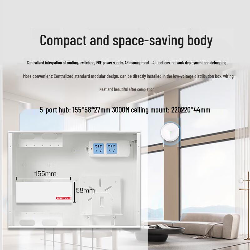 H3C Wi-Fi 6 Whole-House Enterprise Mesh System (CN Version)