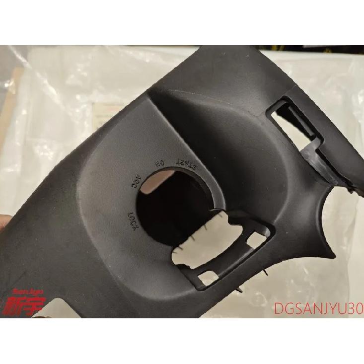 Outlander GW0W 2007-2012,LANCER CY0A 2007-2017,LANCER EVOLUTIONX EVO10 CZ4A,КРЫШКА,РУЛЕВОЙ КОЛОНКИ,НИЖНЯЯ 8065A067XA LHD