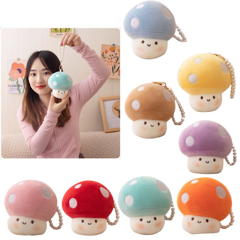 Shiitake Mushroom Plush Toys Cute Simulation Food Stuffed Dolls Keychain Pendant
