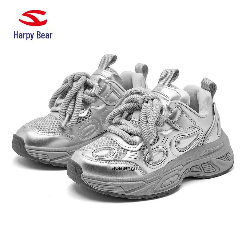 

HOBIBEAR Kids Breathable Mesh Sneakers - Spring & Autumn Campus Sports Shoes 35 срібло сірий колір