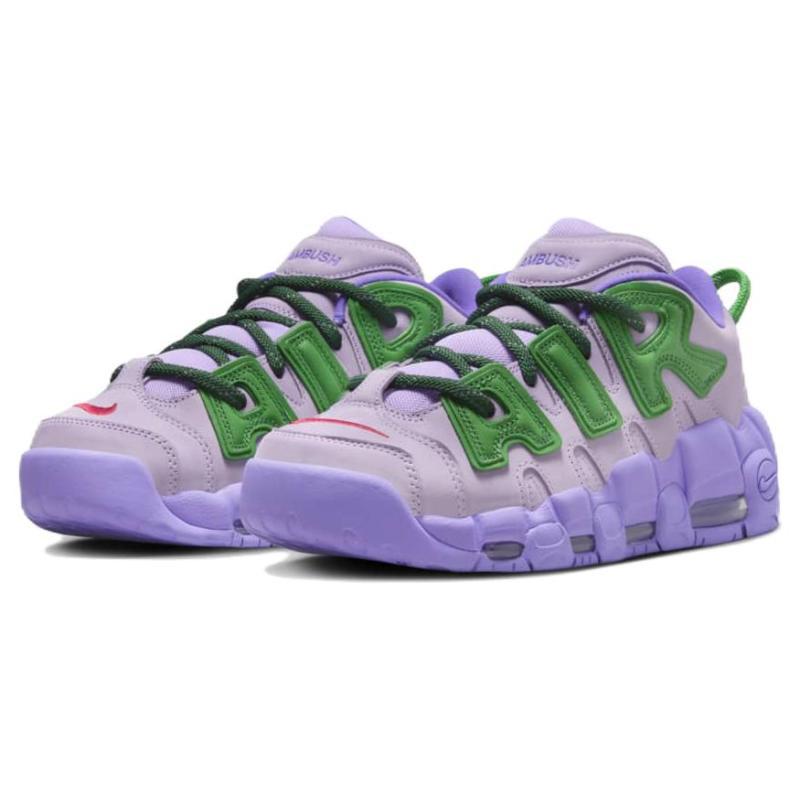 Nike Air More Uptempo Low Ambush Fialová Vintage Basketbal FB1299-500