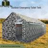 Xinnengda 03 Emergency Rescue Toilet Tent Series