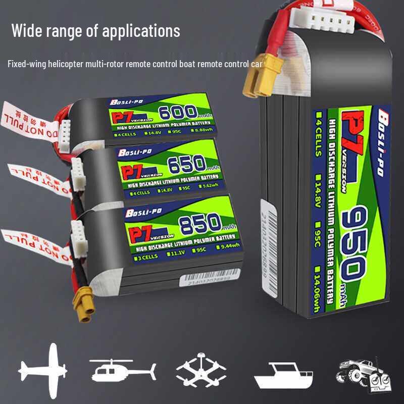 BOSLI-PO P7 6S 22.2V High-Performance FPV Drone LiPo Battery