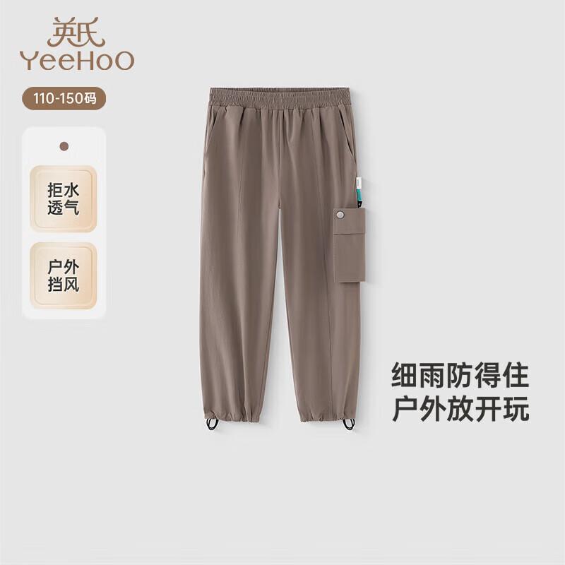YEEHOO Boys  Breathable Cargo Jogger Pants 120cm