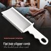 Curved Handle Gradient Haircutting Comb Artifact