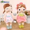 Non-Toxic Metoo Doll Plushie Kawaii Flower Fairy Angela Plush Toys Pillow Cartoon Decoration Gift For Kids Friends