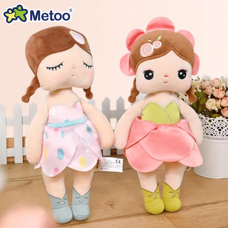 Non-Toxic Metoo Doll Plushie Kawaii Flower Fairy Angela Plush Toys Pillow Cartoon Decoration Gift For Kids Friends