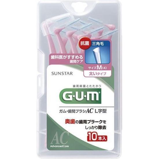 

Межзубной ершик GUM 10 шт. 6 наборов L-образной формы (M)
