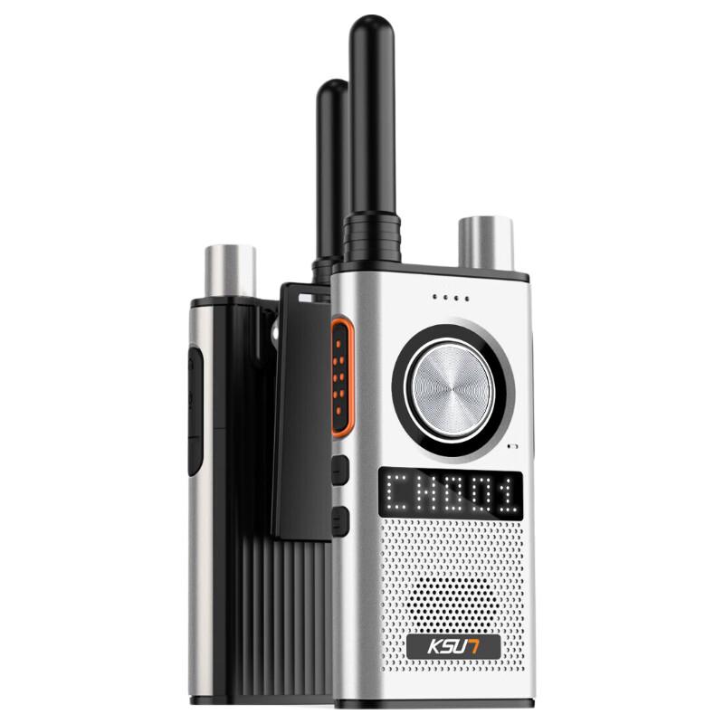 

KSUN TFSI Ultra-Thin High-Power Walkie-Talkie (CN version)