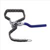 Adjustable Grip Oil Filter Wrench Heavy Duty Oil Filter Removal Tool  Auto Car Repairing
