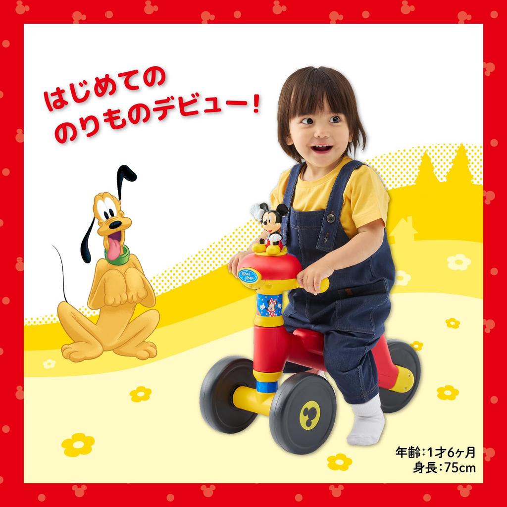 [Official] Ides Disney Smile Ride Mickey  Light and Sound Ride-On Toy  Perfect Birthday Gift for Ages 1-3