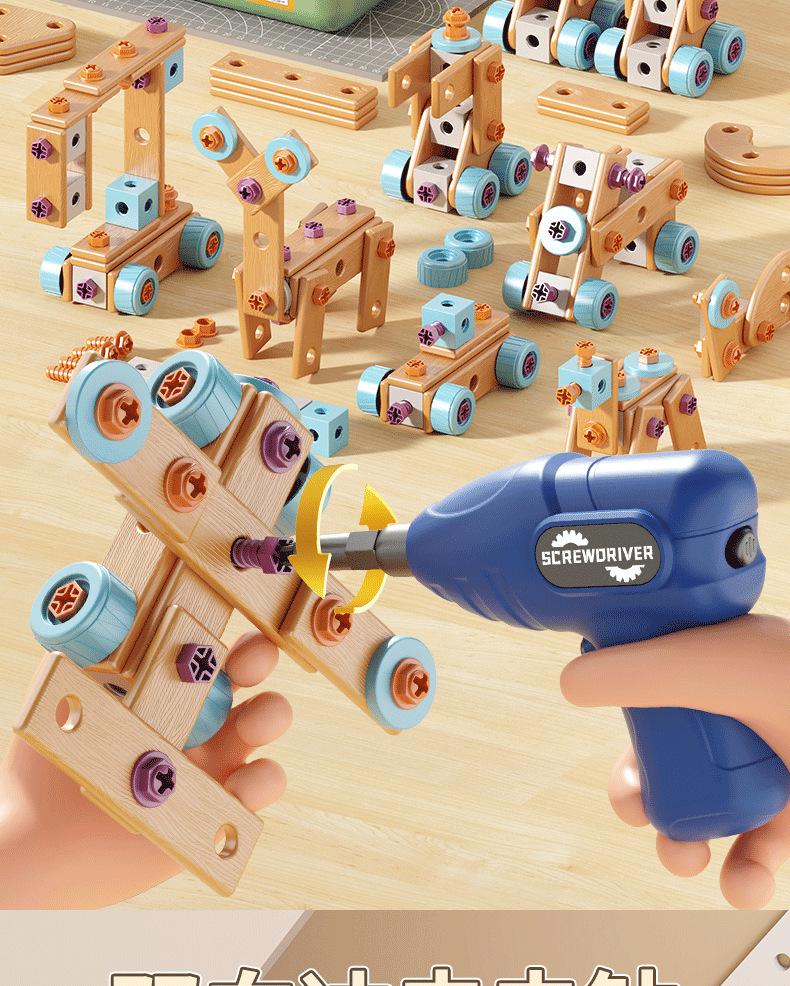 Children's Repair Toolbox Set with Electric Screwdriver - Educational Role Play Toy