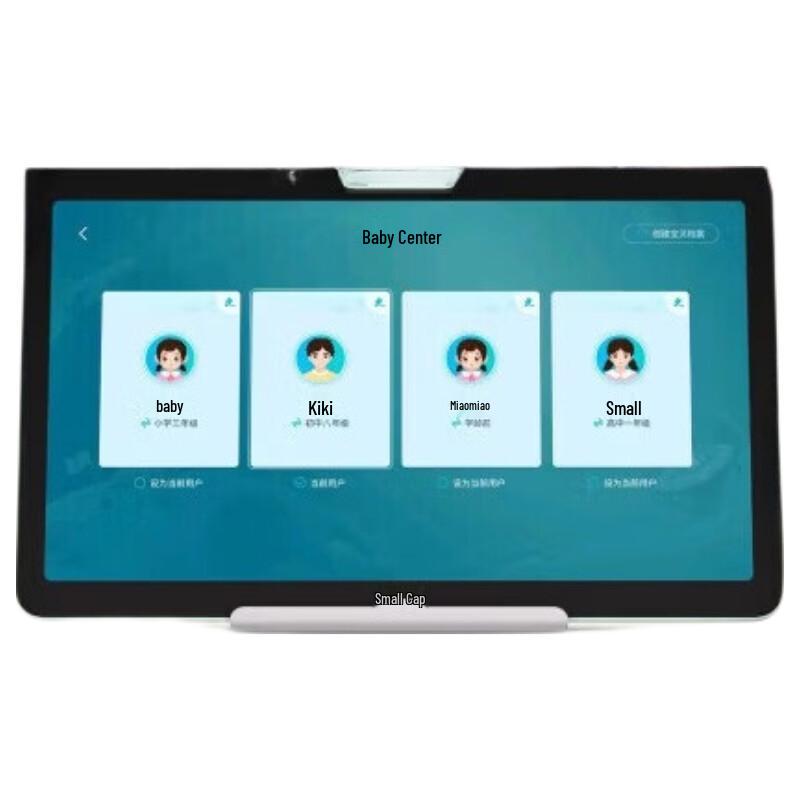 

XiaoDu Z20 Pro Optical Eye Protection Learning Tablet (CN version)