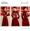 Red Wine Long-Sleeve Qipao Dress: Perfect for Weddings, Homecoming, or Engagements - A Casual Yet Elegant Chinese Autumn Bridal Gown.