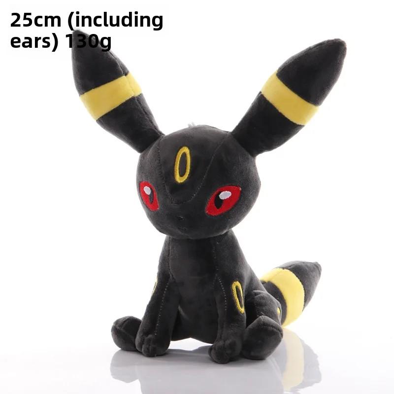 70 Models Pokemon Starmie Plush Pikachu Koffing Stuffed Doll Dialga Caterpie Butterfree Lugia Mew Celebi Servine Gengar Peluche