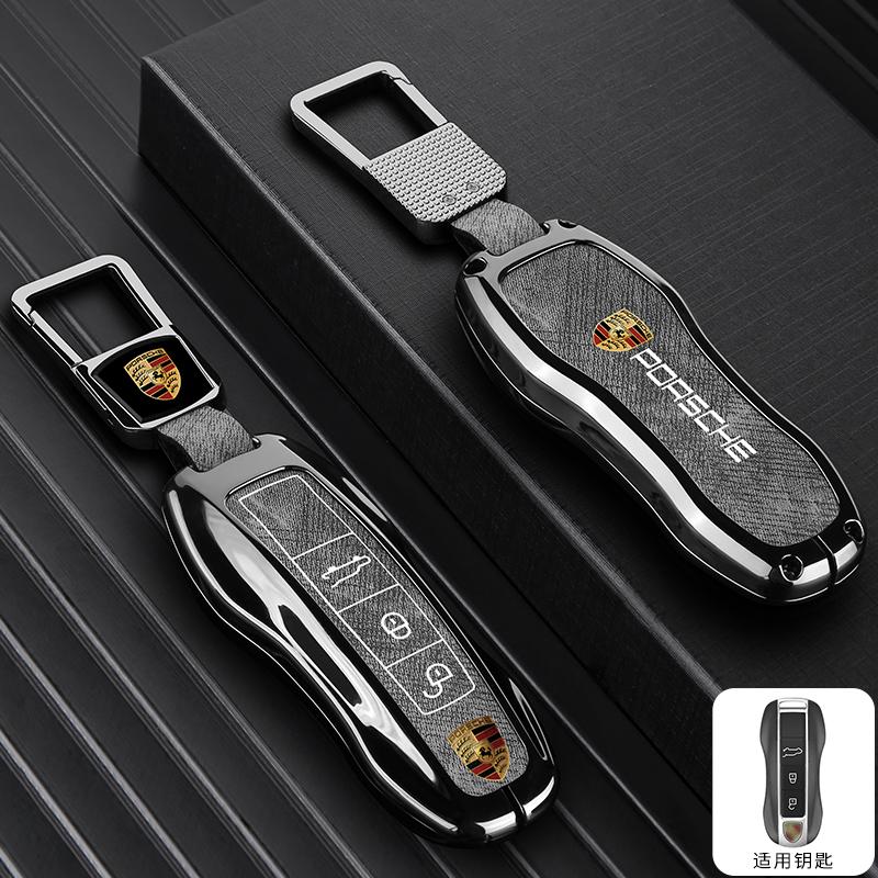 Zinc Alloy Car Key Case Cover Shell For Porsche Panamera Spyder Carrera Macan Boxster Cayman Cayenne 911 970 981 991 Accessories