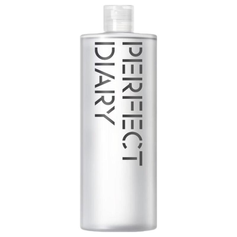 Perfect Diary Amino Acid Gentle Purifying Makeup Remover