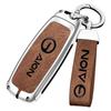 Compatible Key Cover for GAC Aion Y Plus, Aion S Charm 580, Aion V, and Trumpchi S Max