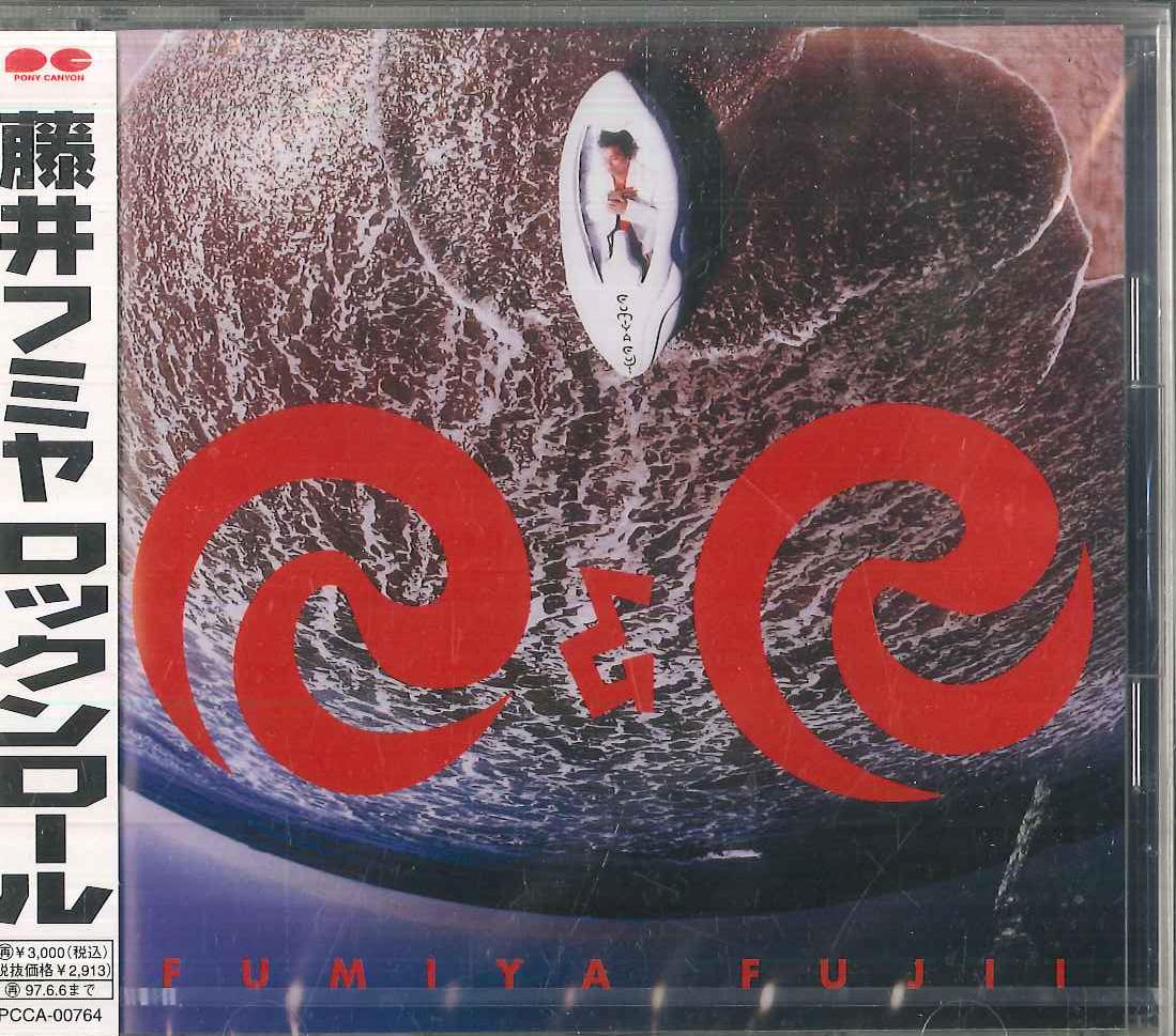 

CD FUMIYA FUJII - Рок-н-ролл PCCA00764PROMO PONY CANYON 1995 Япония Рок Б/У