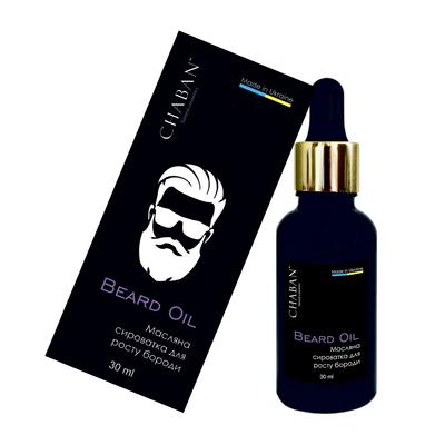 Chaban Beard Growth Oil Serum 30 Ml