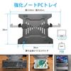 AVLT Laptop Compatible with Inch Load Capacity Mechanical Display Grommet Type Clamp VESA Stand Supports Displays Arm, 17-32 Laptops, 1-8kg,