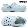 Baya Lined Clogs Fur Indoor Shoes 205969 4jz