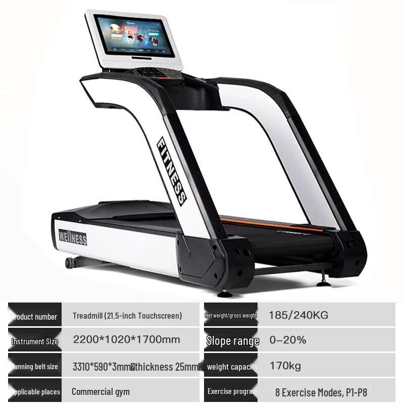 Commercial Fitness Treadmill