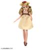 TAKARA TOMY Licca-chan Dress, My Choice, Sanrio Characters, One-Piece Dress & Headband, Pompompurin Dress-Up, Pretend Play Toy, Ages 3 and Up