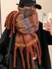Heavy recommendation Maillard color scarf atmosphere coffee color women's brown high-end scarf