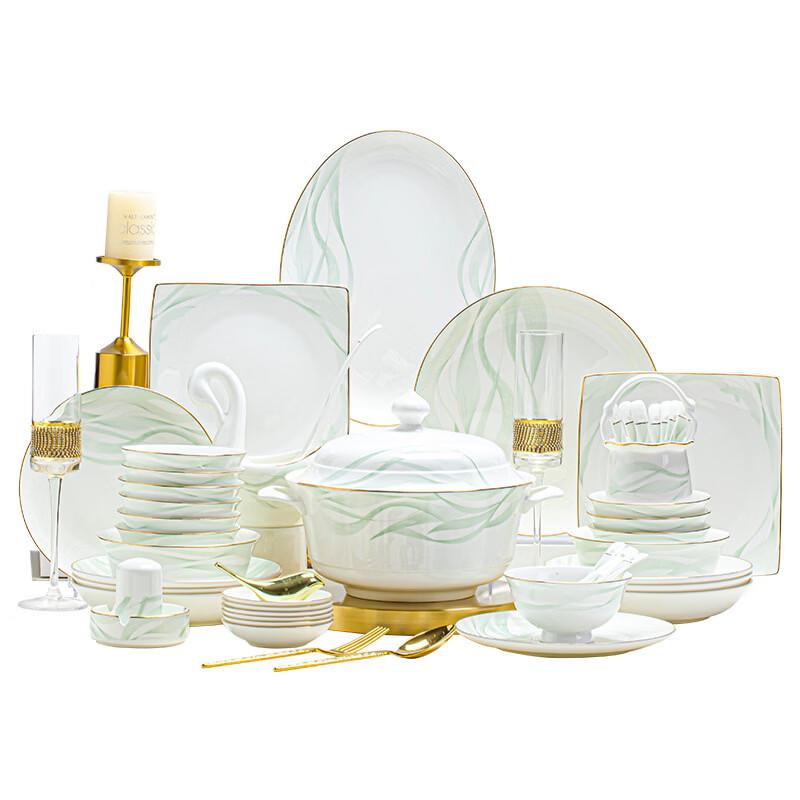 Jingdezhen Luxury Bone China Dinnerware Set