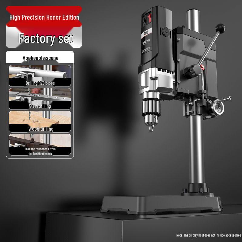 High-Power Industrial-Grade Bench Drill: Compact, Multi-Functional Workbench Drilling Machine for Household Use