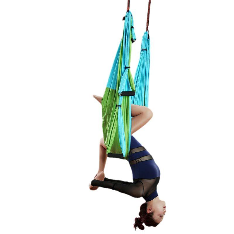 Two-Tone Inversion Gravity Aerial Yoga Hammock: Indoor Fitness Swing Chair