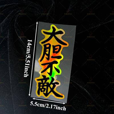 Gold JDM Style Motorcycle Waterproof Stickers for Motorcycle Fairings Front Fender Car Windows Scooters Universal Vinyl Decals