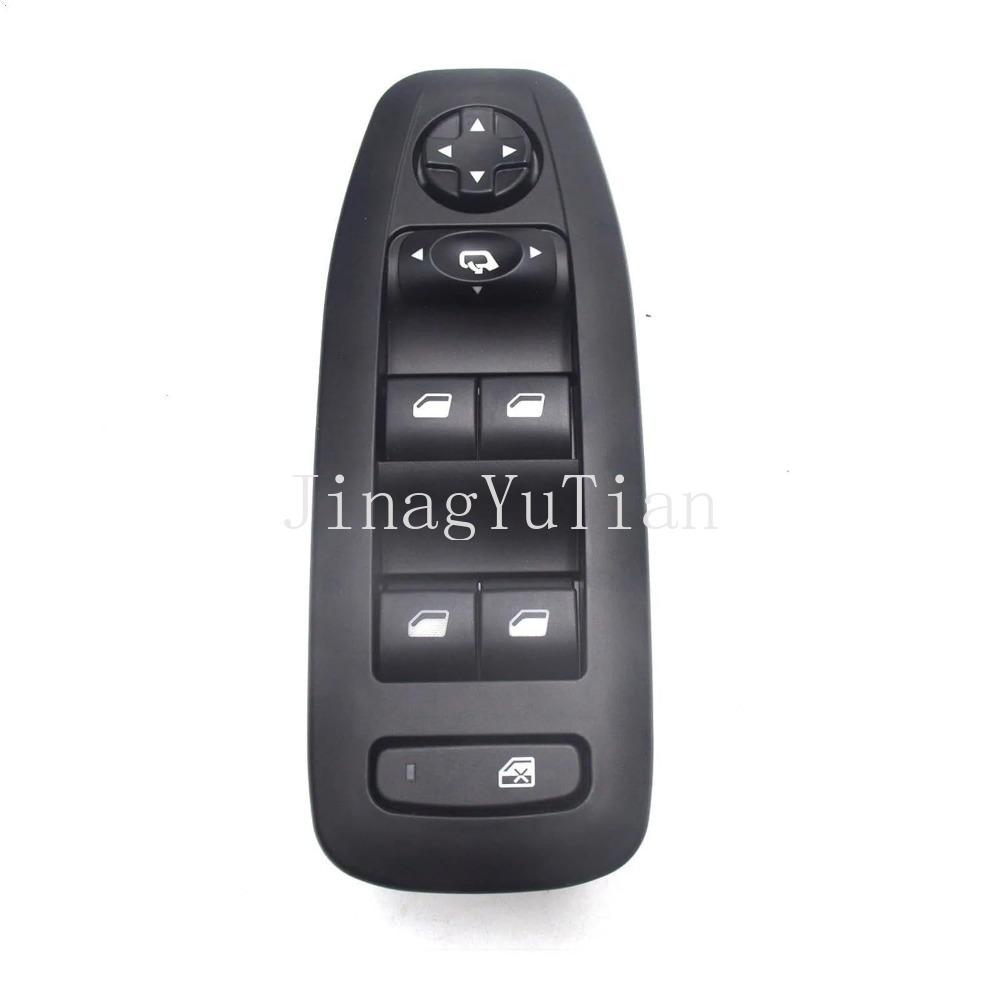 For PEUGEOT 208 2008 2013-2018 Front Left Driver Electric Power Window Control Switch Lifter Button 96749624ZD Car Accessories
