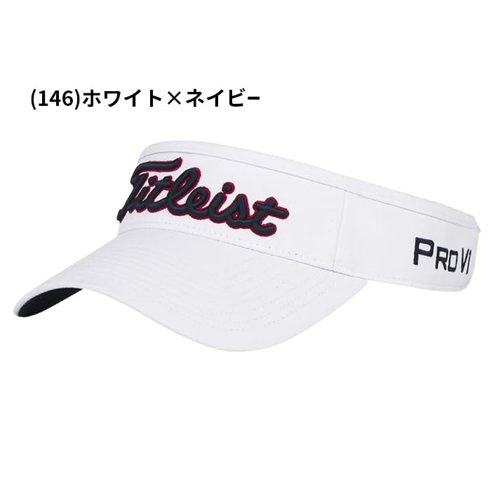 [Titleist] Golf Tour Performance Sun Visor (JP, Alphabet, Free Size, White x Navy) [Parallel Import]