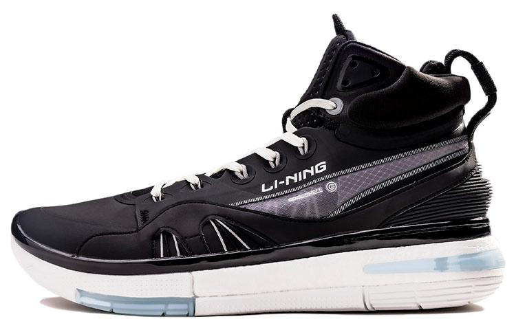 Li Ning 937 Износостойкие Нескользящие Высокие Винтажные Баскетбольные Кроссовки Мужские Черные ABAR009-5 43